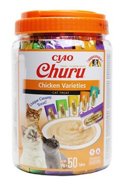 Churu Cat BOX Chicken Varieties 50x14g